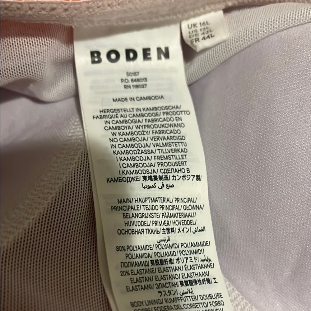 Boden One Piece Swim Suit